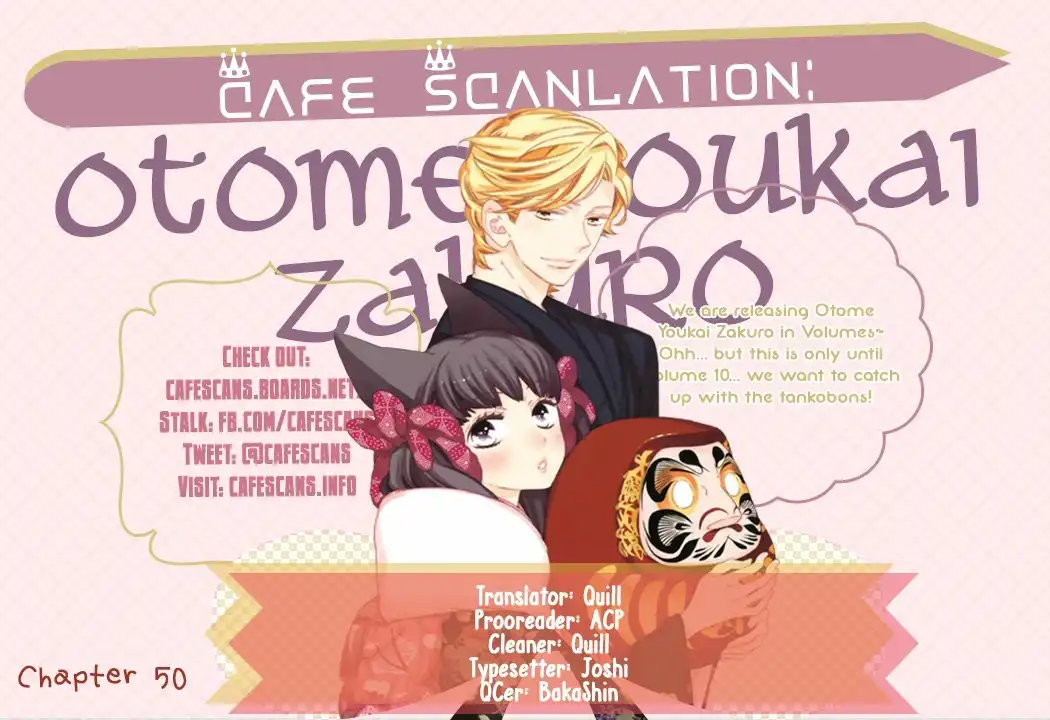 Otome Youkai Zakuro Chapter 50 1